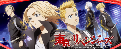 スマスロ 東京リベンジャーズのイメージ