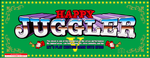 ハッピージャグラーVⅢのイメージ