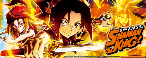 スマスロ シャーマンキングのイメージ