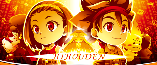 スマスロ 秘宝伝のイメージ