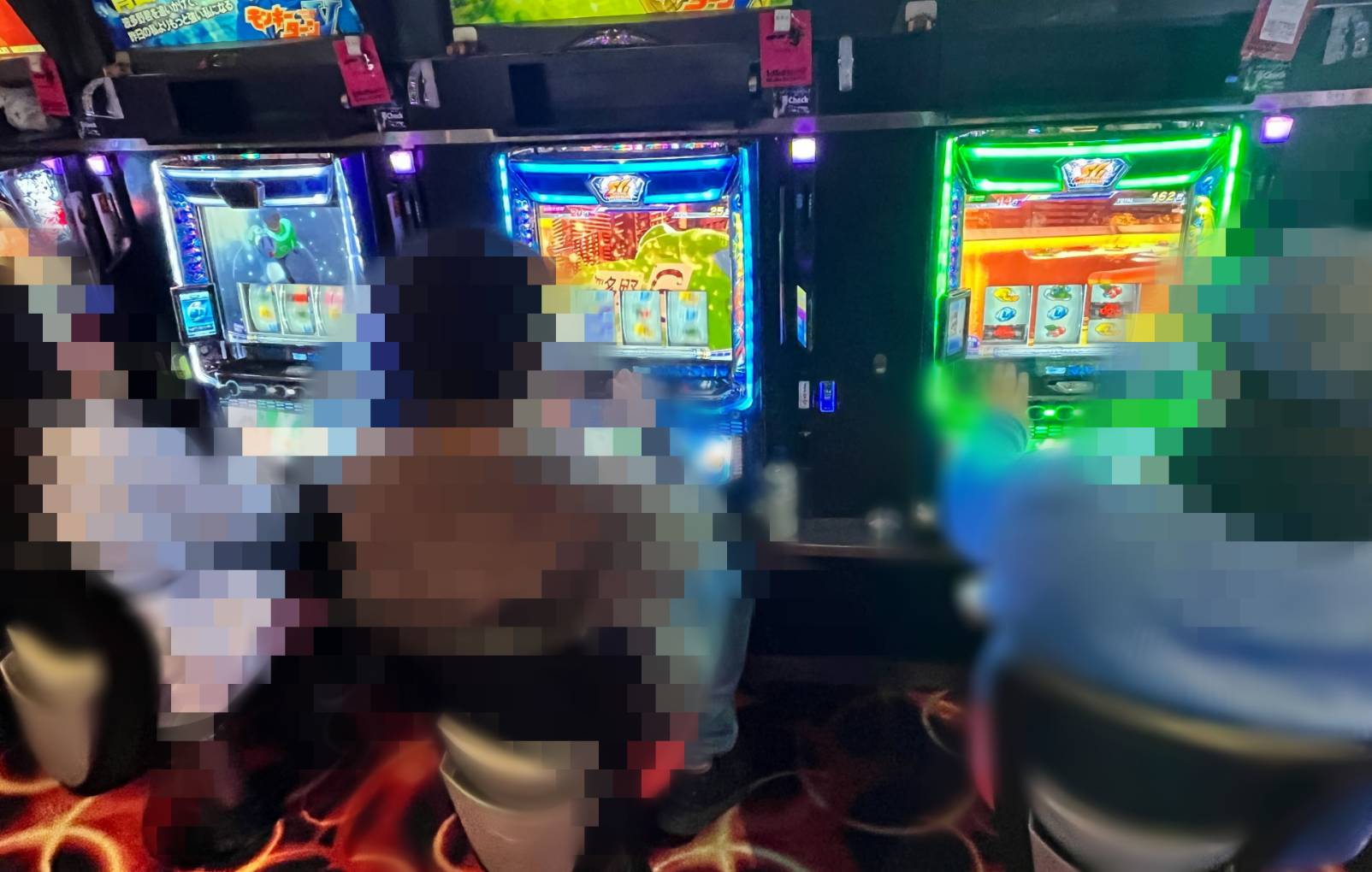 [取材日 2月21日(土)]の[店舗名 プラザ上大岡アンドミラージュ様]の店内の様子