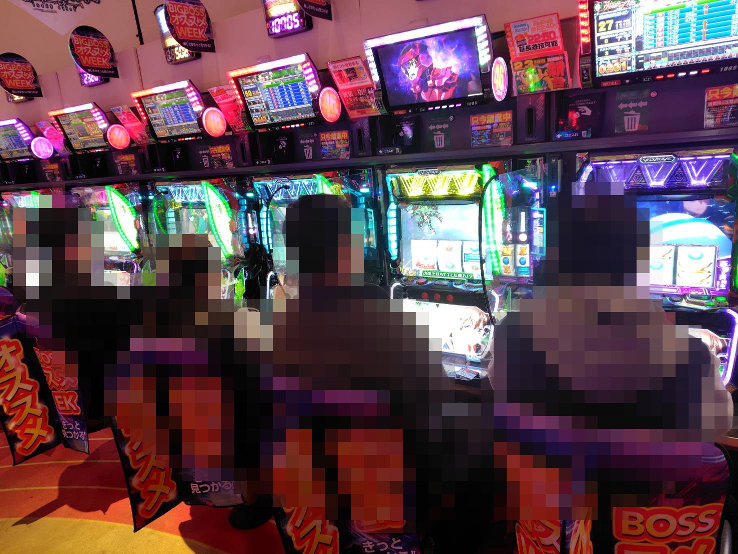 [取材日 1月1日(木)]の[店舗名 BIGBOSS 1000]の店内の様子