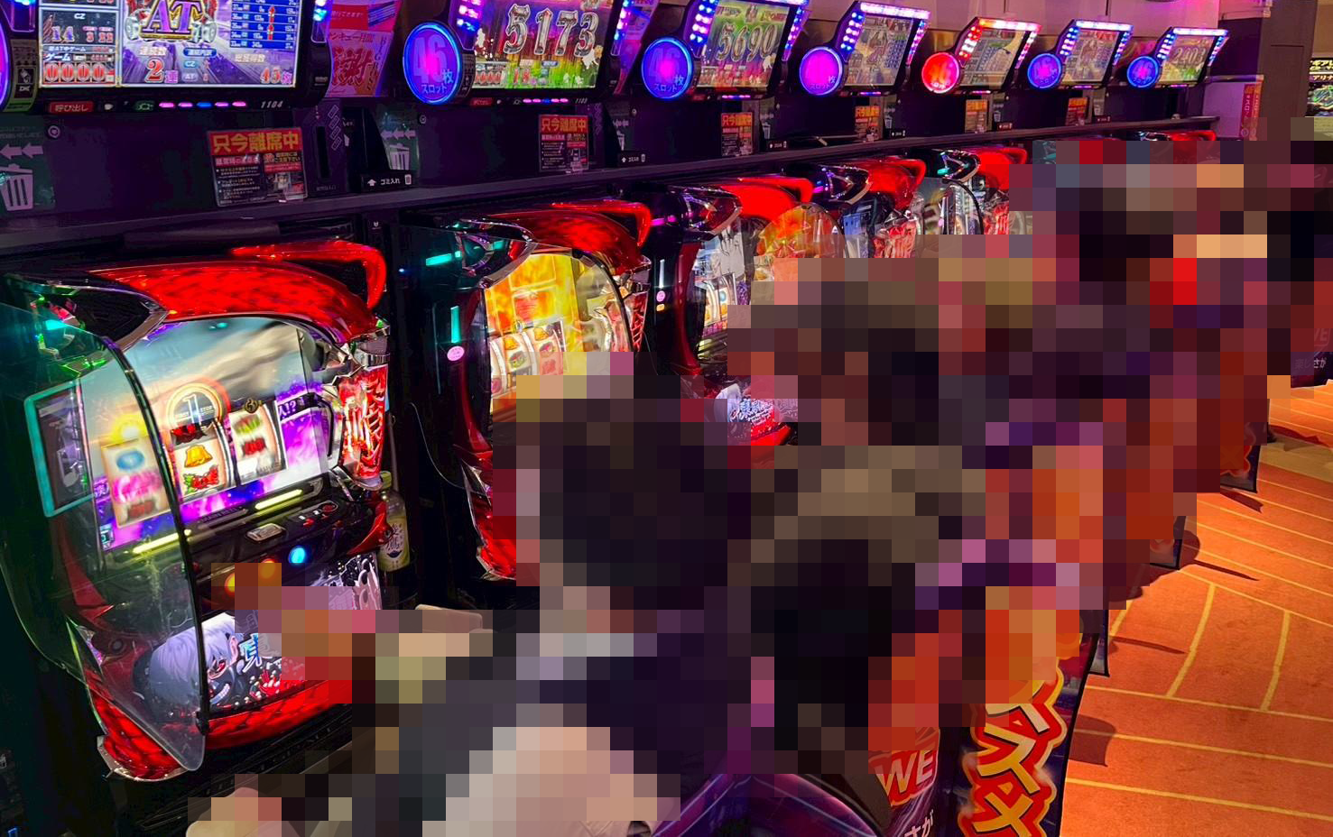 [取材日 3月3日(火)]の[店舗名 BIGBOSS 1000]の店内の様子