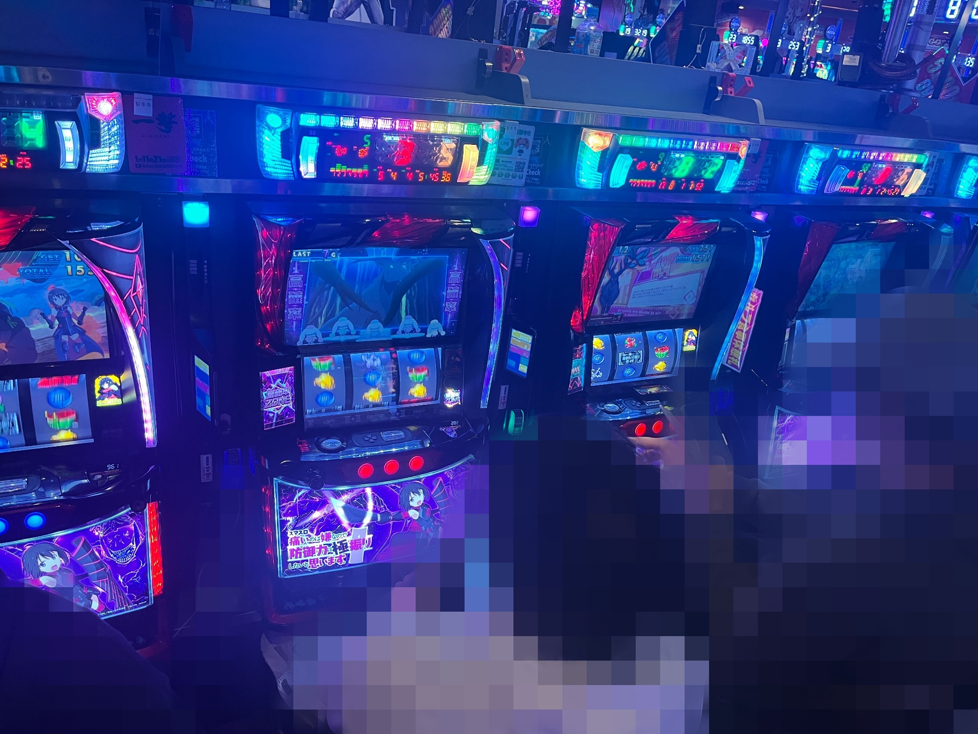 [取材日 3月21日(土)]の[店舗名 プラザ上大岡アンドミラージュ様]の店内の様子