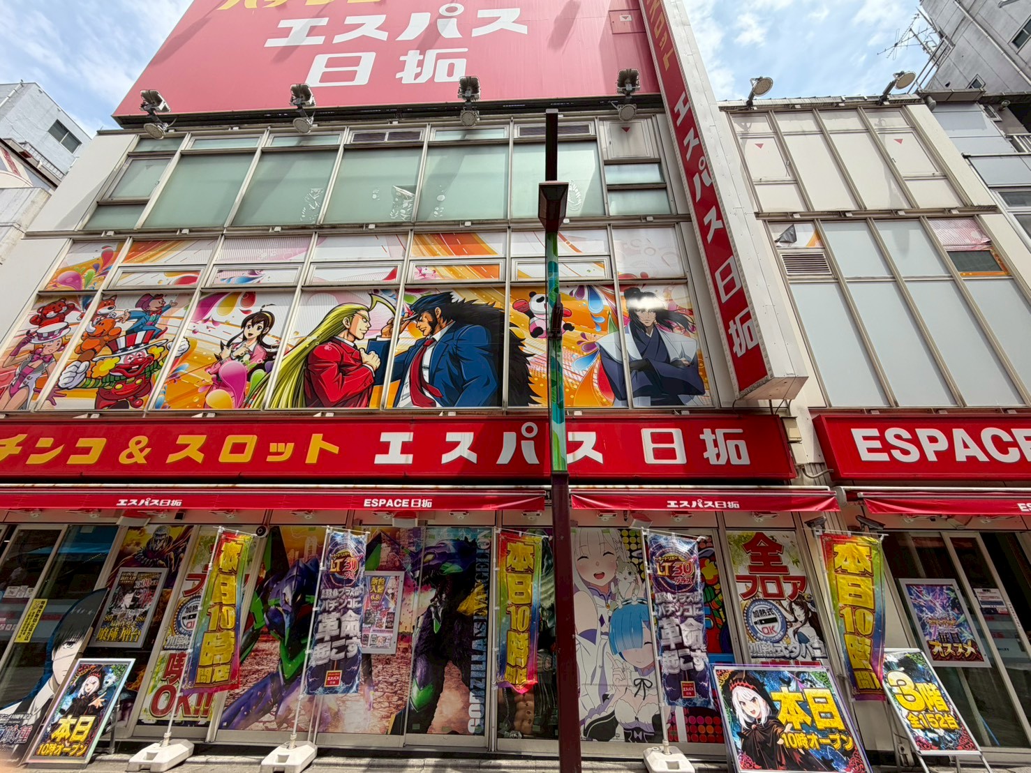 エスパス 日 拓 上野 新館